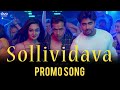 Sollividava Promo Song Chandan Kumar Aishwarya Arjun Action King Arjun Jassie Gift