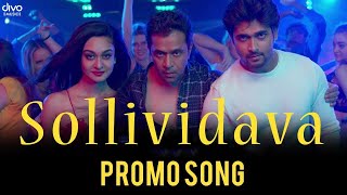 Sollividava - Promo Song  Chandan Kumar  Aishwarya