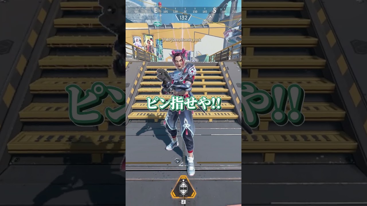 デュオに言いたい事4選 #apexあるある