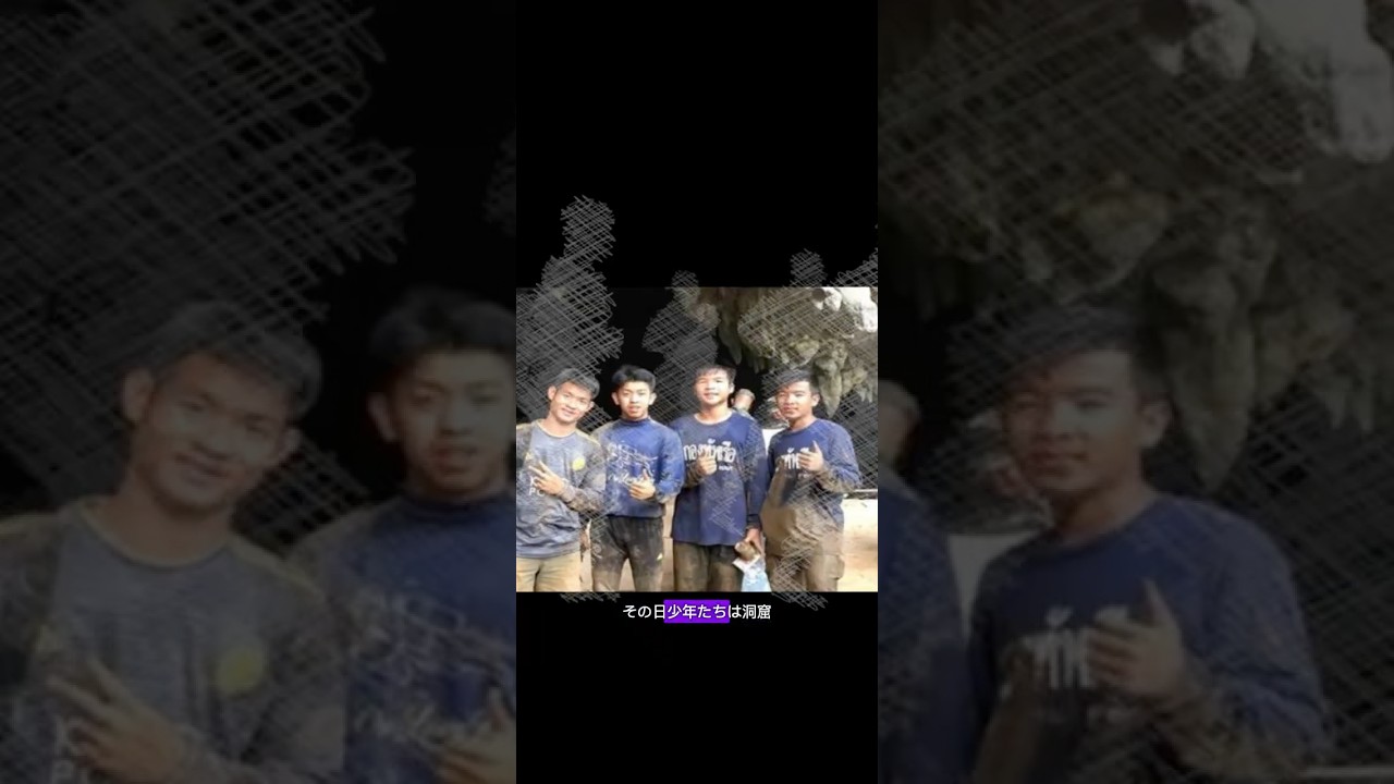 「決して入ってはいけない」