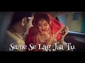 Latest Romantice Status Chand Chupa Badal Main AT Promo