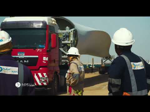 Harweel HeavyLiftOperation 1min31sec V7