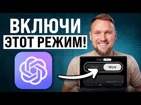 Превью видео на YouTube — нажмите, чтобы воспроизвести