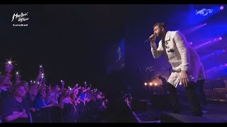 Kasabian - Live at Montreux Jazz Festival 2017