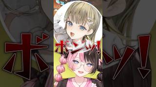 英の音割れに爆笑するひなーのww【橘ひなの/ぶいすぽ/切り抜き】