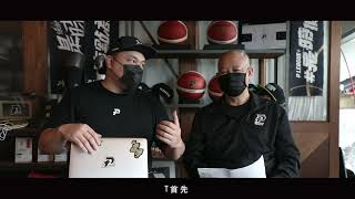 [討論] 2022年2月PLG裁判好好說