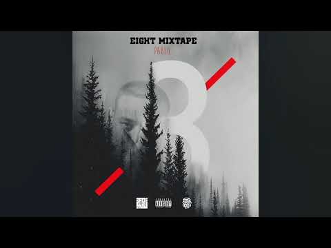 El Katiba - Wolves ft. Esserpent