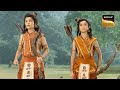 लव कुश और श्री राम का हुआ आमना सामना Sankatm