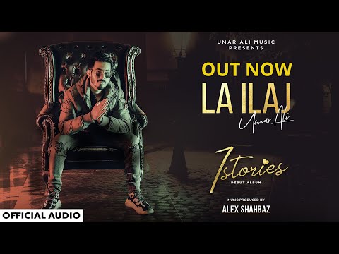 LA ILAJ | Umar Ali | Alex Shahbaz | Latest Punjabi Song 2023