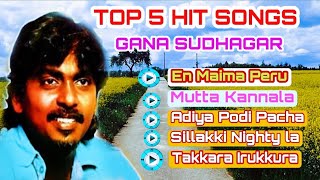Download lagu Gana Sundhakar Top 5 Songs | gana sudhakar best songs collection Jukebox | PN tamil90sHitsSongs mp3 Download lagu Gana Sundhakar Top 5 Songs | gana sudhakar best songs collection Jukebox | PN tamil90sHitsSongs mp3