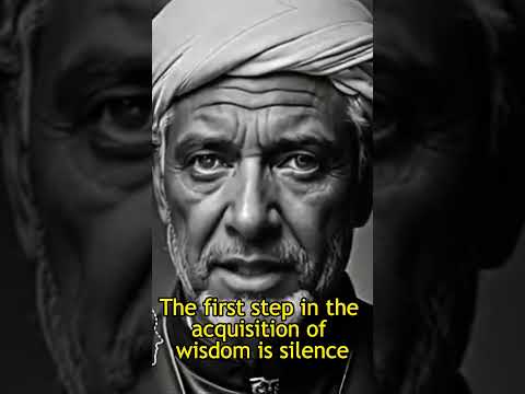 "The Five Steps to Acquiring Wisdom."