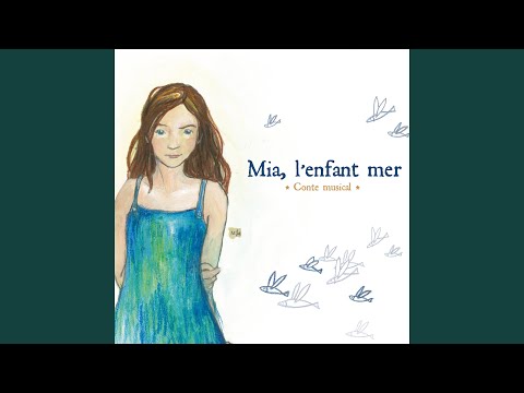 Je veux te voir danser