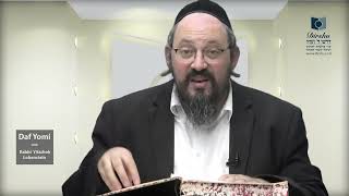 דף יומי שיור באנגלית מסכת קטובוט דף 13