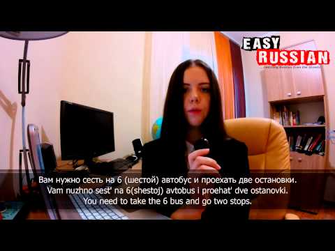 Easy Russian - Basic Phrases - Direction, Orientation and Transport