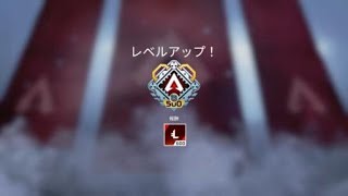 【APEX LEGENDS】なんか良い試合撮れたわ