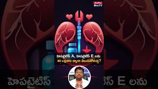 Pancreatic Disease – Diagnosis & Care