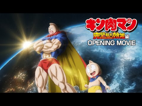 「LOVE & JUSTICE」(高梨康治×FLOW)