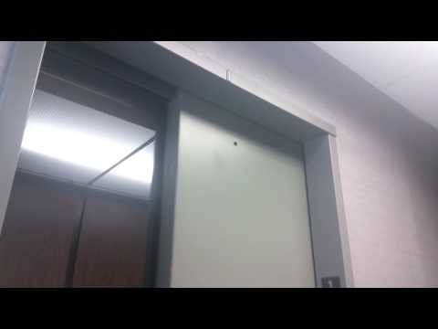 (Elevator 2) Automatic Hydraulic Elevator @ Emkay Building, Itasca, IL