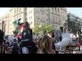 Hundreds of Pro-Palestine activists march after one attempts self-immolation in DC - October 5, 2024