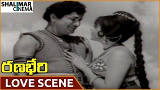 Ranabheri Movie  Kanta Rao & Rajasree Love Sce