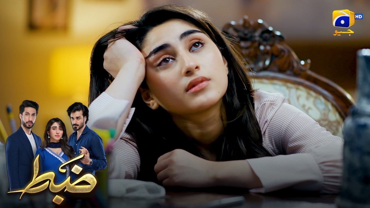 Logon Ki Pehchan Abhi Tak Nahi? 😢 || Zabt || Har Pal Geo