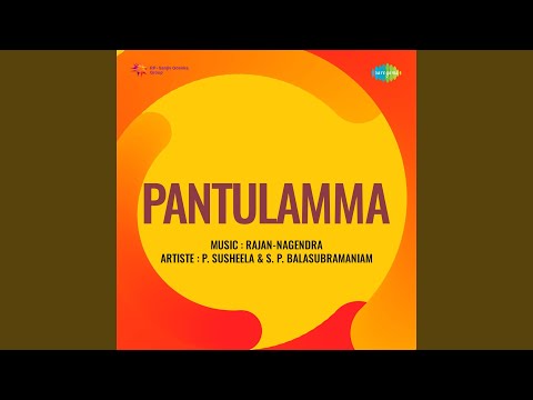 Sri Malle — watch video