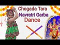 Chogada Tara Garba Dance  | Loveyatri |Navratri Garba  Dance performance | Bollywood Garba.