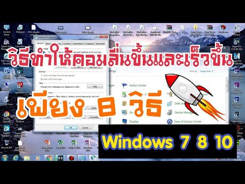 ความอ่อนแอวิธีการที่จะหาได้ ยาเสพติดล่าสุดเพื่อเพิ่มความแข็งแรง
