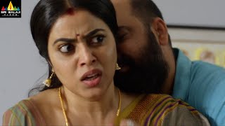 Sundari Latest Telugu Full Movie on Amazon Prime V