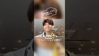 【完全回復】朝6:30起床で肩トレ＆ボクササイズ計115分！休養明けに最高のロケットスタート｜29歳社会人 自分磨きVlog#モーニングルーティン #自分磨き #朝活 #vlog #愛媛県松山市