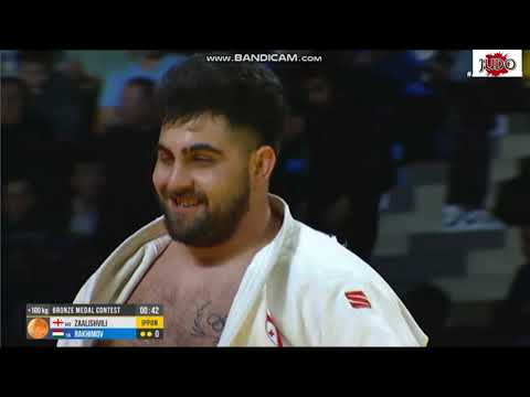Zaalishvili vs Rakhimov - Bronze Final | TASHKENT GRAND SLAM 2023