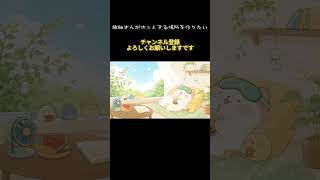 繊細さんあるある【未読無視編】