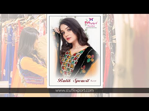 Mishri Batik Special Vol-3 Printed Cotton Dress Material Catalog