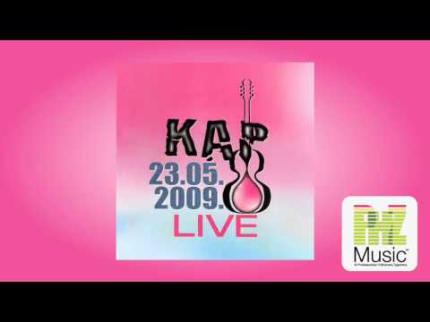 KAP 2009 / Jasna Radanović - Luka mira