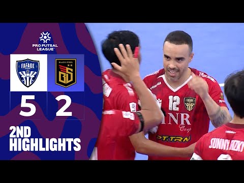 2ND FAFAGE BANUA (5) VS BLACKSTEEL FC (2) | PRO FUTSAL LEAGUE 2025/2026