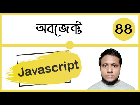 What is Javascript and js Comment Class 1