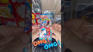 NEW Mega Brave Japanese Pokémon Cards — The Pull Rates Are CRAZY