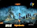 Vikramasimha Movie Latest Trailer 03