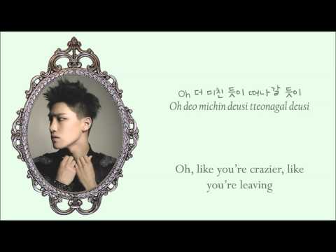 SEVENTEEN (세븐틴) - Performance unit/team - Jam Jam (Color Coded Han/Rom/Eng Lyrics)