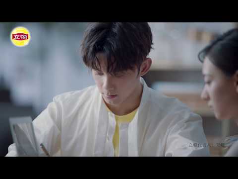 Lipton — The Good Taste Mini Teahouse video
