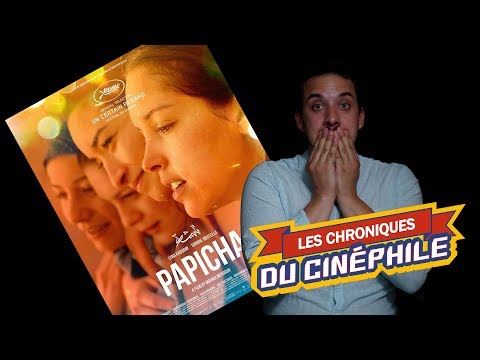 LCDC - Papicha (Cannes 2019)