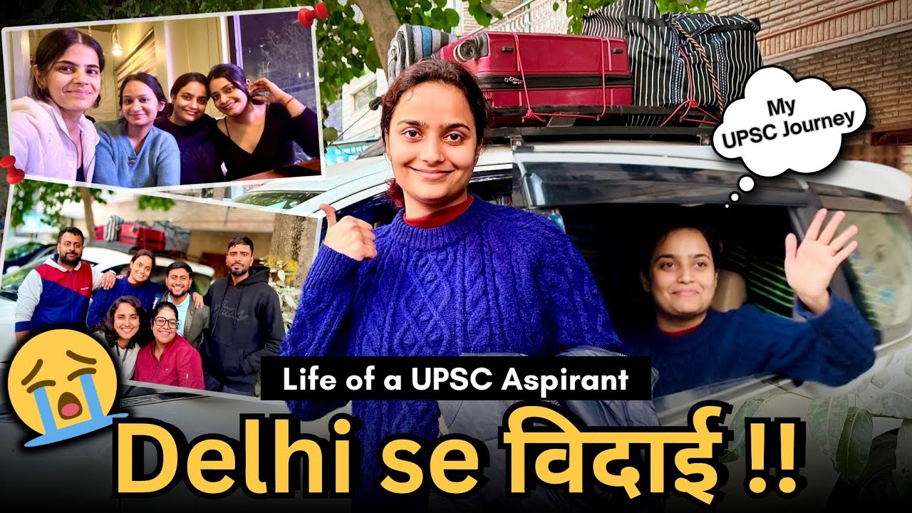 UPSC Aspirant Leaving Delhi😭💔 | My UPSC Journey✨| Life of a UPSC Aspirant🤯|  #vlog #upsc  