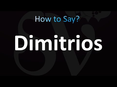 How to Pronounce Dimitrios (correctly!)
