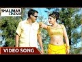 Kuberulu  Movie || Kalpanaa Kanule Video Song || Sivaji, Farzana