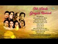 Old Hindi Ghazals Revived Phir Chiddi Raat Gham Ka Khazana Lata Mangeshkar Ghazal Collection