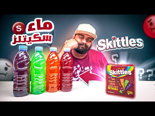 مشروب الطاقة المانجو والخوخ 10 ظروف (Great Value)