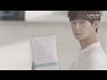 Song Jae Rim - 2015 24th September Laneige (라 ...