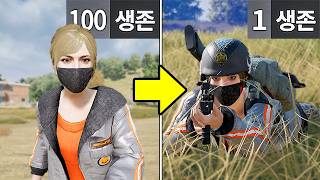 유튜브 썸네일