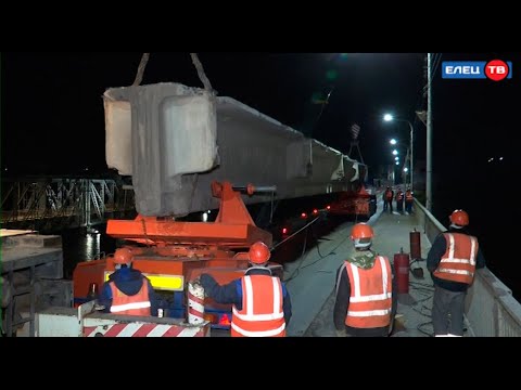 Ремонт начинается в полночь: в минувшие выходные мост полностью был закрыт для движения транспорта