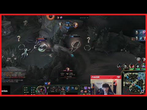 Faker's REACTION on Nemesis' Tryndamere play